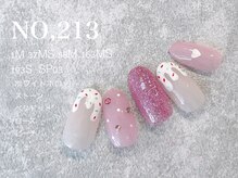 ハーズ(HERS)/HANDGELプチゴージャスコース