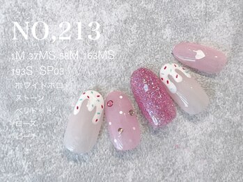 ハーズ(HERS)/HANDGELプチゴージャスコース