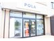 ポーラ 郡山富田店(POLA)の写真