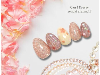 マグネットデザイン定額¥7,500