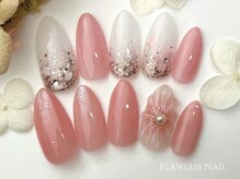 フローレスネイル 新宿西口店(FlawlessNail)/【定額シンプル】オフ込み6900円
