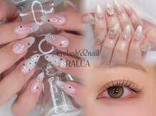 ラルア 名駅前店(RALUA)