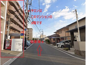 アート彩輝/駐車場