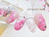 【人気NO.1初回オフ無料】ハンド90分やり放題☆持ち込みアートOK¥8200→¥7380