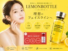 サロン ド モナ(salon de mona)