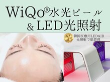 ソーヴ(SOLVE)の雰囲気（人気の水光ピーリング＆韓国シェアNo1★LEDお悩み別オプション）