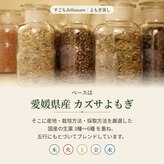 和暖 広尾本店(wanon)