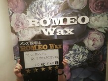 ロミオワックス ジュリエットワックス 新宿店(ROMEO Wax Juliet Wax)/ご来店のお客様