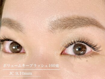 スリジェ(CERISIER)/《ボリュームが欲しい方に》