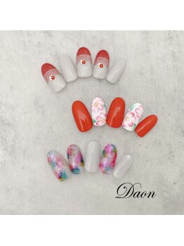 定額13200円コース