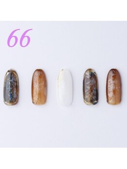 はあとねいる 横浜中田店/