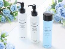 レイル(REIR)/オフ美容