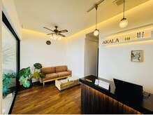 アカラ 読谷店(AKALA)/店内