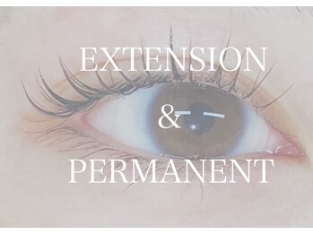 プティジョナ(Petit Jona)/エクステパーマ