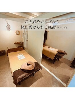 リゾートサロンドマーレ(Resort Salon de MARE)/