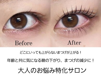 マル(malu.)の写真