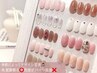 【simple】定額コース¥6,980/ご新規様オフ無料！