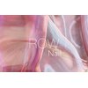 ローネイル(ROW nail)のお店ロゴ