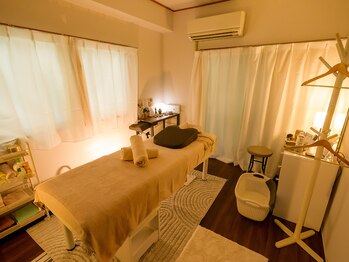 リュミエール 日吉(Lumiere)/【ご新規様限定セット】