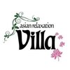 asian relaxation villa 武蔵関店のお店ロゴ