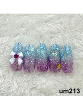 はあとねいる 梅田中崎町店/梅田中崎町限定-um213