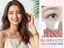 ディーエル ビューティー 二子玉川店(DL BEAUTY)