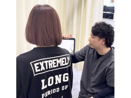 いさはや鍼灸整骨院の写真