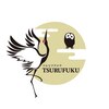 ツルとフクロウ　TSURUFUKUのお店ロゴ