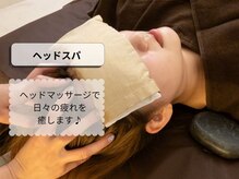 シロ(CHILO)/ドライヘッドスパ