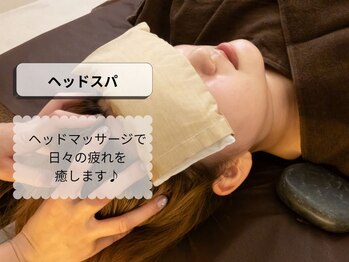 シロ(CHILO)/ドライヘッドスパ