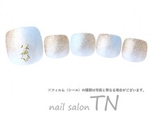 ティーエヌ TSUTAYA坂戸八幡店/7月フット5900円→オフ込み4500