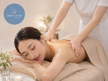 ラピスラズリの写真/熟練のリンパケアで首のこりや背中のコリをケア!背中おばさん卒業して背中の厚みも整え理想の姿へ☆