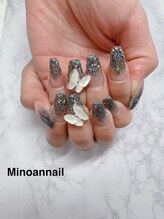 美ノ庵ネイルサロン メトロポリタン前店/