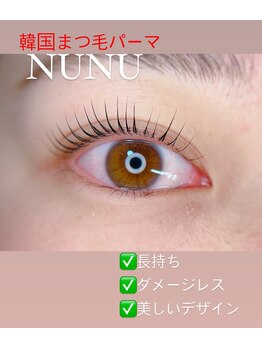 アイフィル(Eye FILL)/韓国NUNUケラチンラッシュリフト