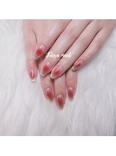 ティアラネイル 宇都宮/