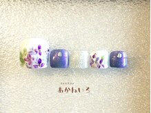 ネイルサロン あかねいろ/紫陽花フットネイル　手描き