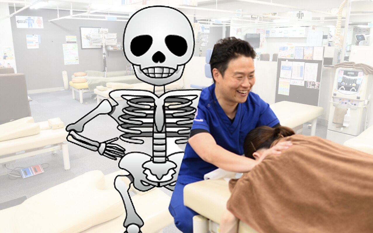 美療骨格矯正＋筋肉整体（もみほぐし・マッサージ）