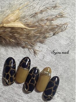 エスユーネイル(Syou nail)/定額プレミアム　¥11,000