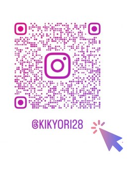 桔梗璃(キキョリ)/