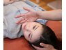【即効性◎】その場で効果がわかる小顔矯正￥7000⇒￥4500