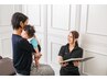 産後の方限定・お子様同伴可◎【産前後骨盤矯正】通常11,000円→初回4,980円