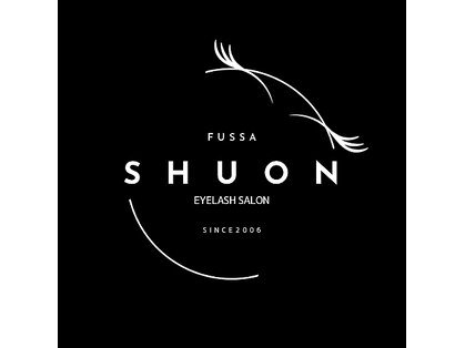 シュオン 福生店(Shuon)の写真