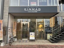キンマク 岡山大雲寺院(KINMAQ)