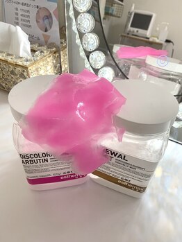 ニコ(25)/生パック♪