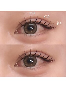 アフェリーチェ(afelice)/［マツエク/東京/麻布十番］