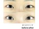 ピアーチェ(piace)の写真