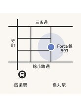 オウセ(OWSE)/地下鉄四条・阪急烏丸駅徒歩5分