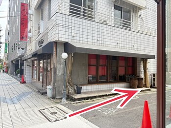 サロン ブルーミー 大井町店(Salon Bloomie)/4.Ho-barほおばるさんが目印
