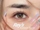 レイズ 葛西(Rey's)の写真