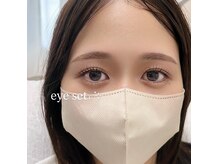 マツパ眉毛セットで一気に垢抜け♪